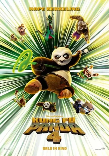 Постер к фильму Кунг-фу Панда 4